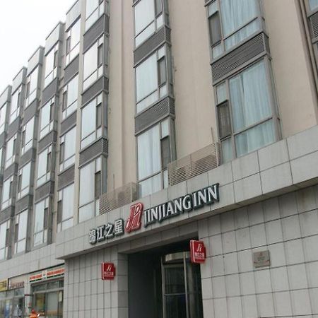 טאי יואן Jinjiang Inn Tiayuan Wuyi Square מראה חיצוני תמונה
