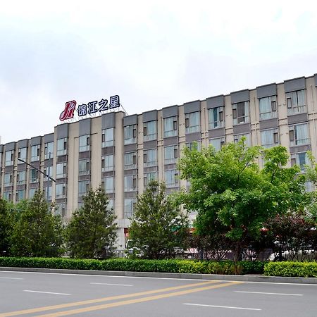 טאי יואן Jinjiang Inn Tiayuan Wuyi Square מראה חיצוני תמונה