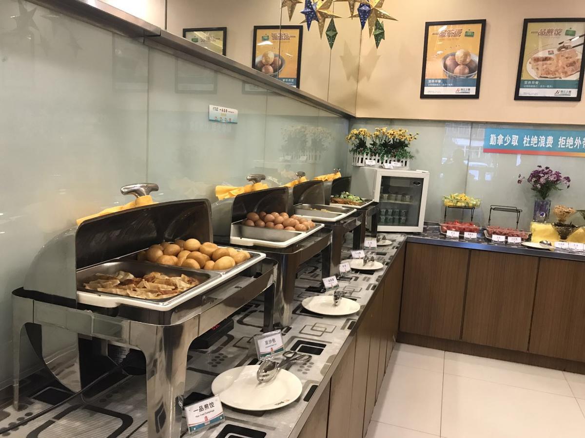 טאי יואן Jinjiang Inn Tiayuan Wuyi Square מראה חיצוני תמונה